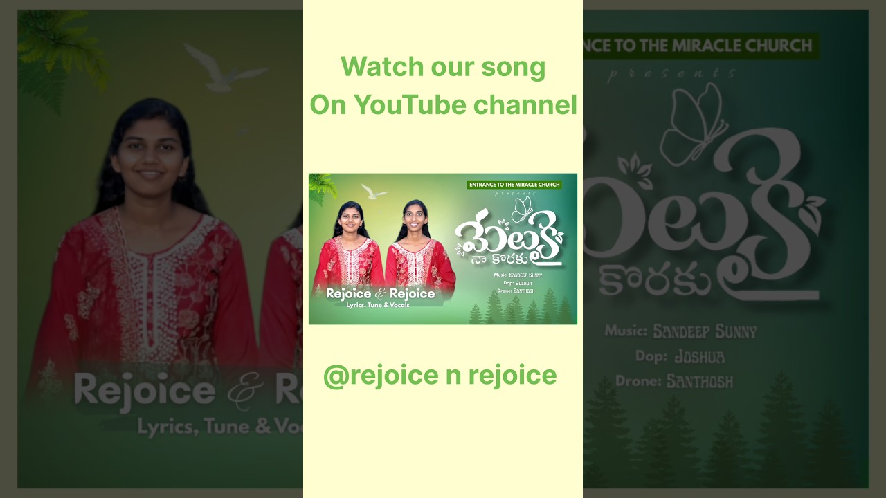 Rejoice n Rejoice Song BTS |Melukai Naa Koraku 