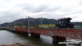 JR貨物 EF210-168号機+チキ9B+ヨ8000形(ヨ8632) 日鉄チキ甲種輸送 大竹→和木 2014.2