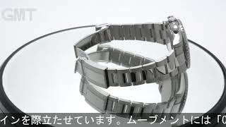 ROLEX ヨットマスター II 116680 白針