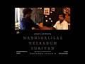 Nadhigalilae neeradum suriyansanjaydharmarajsanthosh kumar rsri sharukeshatman production