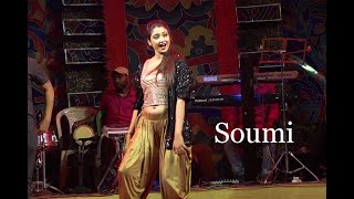 Do Ghoont Mujhe Bhi Pila De Sharabisoumi Ghoshevent Enquiry Number 9775552711