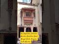 Bai GopikaBai Shriram Mandir, Khadilkar Road, Mangal Wadi, Girgaon, South Mumbai.