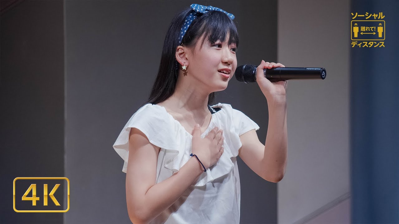 菅原みいな  - Love is... - ( 河村隆一 ) @渋谷アイドル劇場 2020,6,27