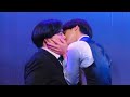 色んな人にキスされる豚デブ男。
