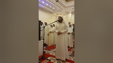 الشيخ رعد الكردي《 عشائية بمسجد أحمد الحباي - دبي《 ما تيسر من سورة إبراهيم  "2"