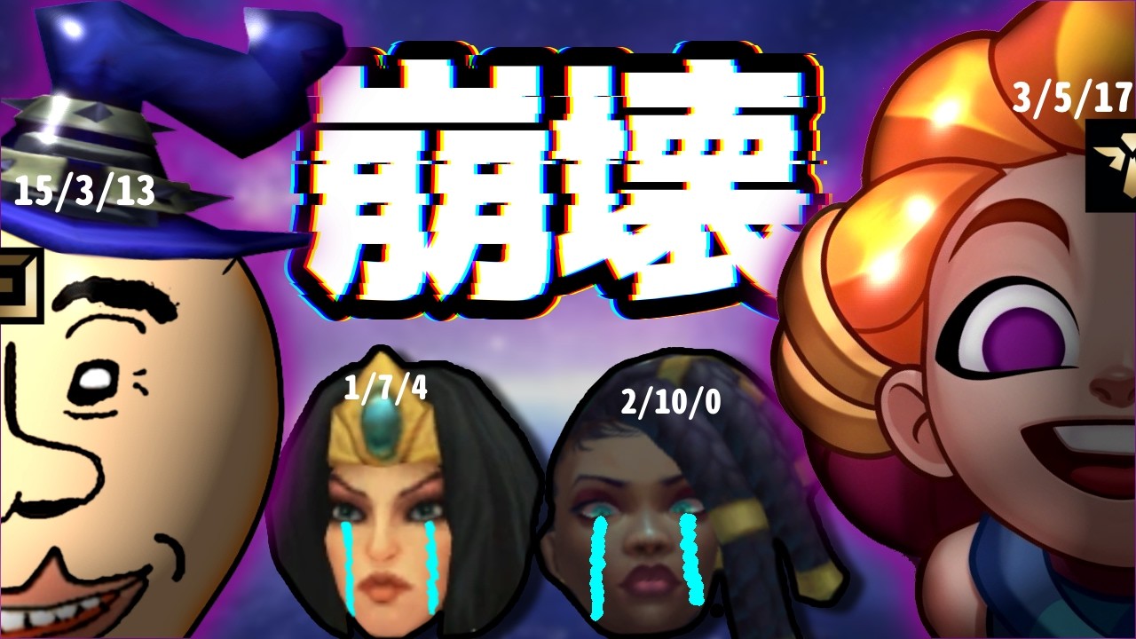 【悲報】BOT、壊れる。