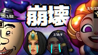 【悲報】BOT、壊れる。