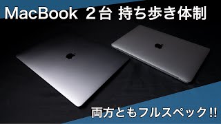 MacBook Air 2台セット mqdefault.jpg