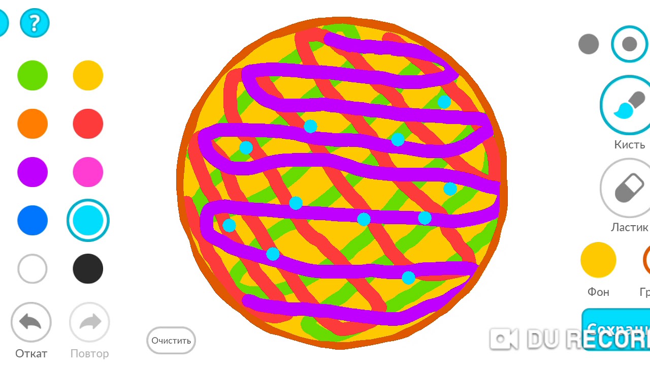 Играем в агарио - YouTube