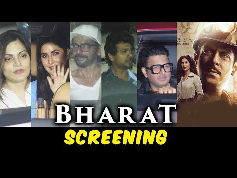 Salman Khan की BHARAT Special Screening For Family And Friends | Katrina Kaif | Sunil Grover