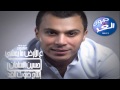 حسين السلمان ع الأرض ما يمشي 