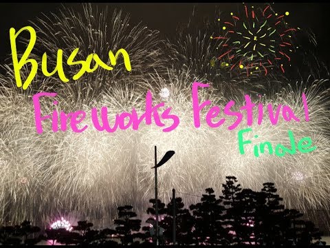 [일상,Daily] 제13회 부산불꽃축제 피날레. 2017 Busan Fireworks Festival Finale. (in Gwanganri)