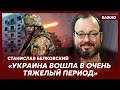 Белковский о том, почему олигархи Путина никогда его не свергнут