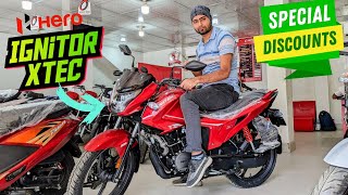 নতুন Hero Ignitor Xtec Detailed Review | Full Specs | Price | BikeLover