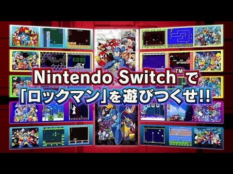 Nintendo Switch『ロックマン クラシックス コレクション 1+2』プロモーション映像