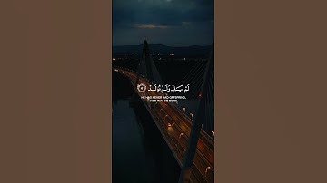 سورة الإخلاص ـ بتلاوة جميلة 🖤🕋 #القرآن_الكريم #quran #الراحة #quran #fypシ゚viral