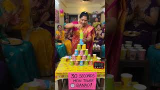 1 min kitty party game - making cup tower in 30 seconds