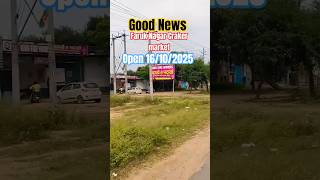 Good News Finally Shop Open In Farukhnagar Shop Open Diwali Craker Farukhnagar