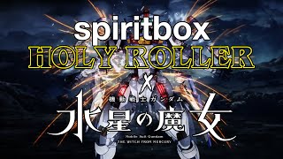 Spiritbox - Holy Roller - AMV