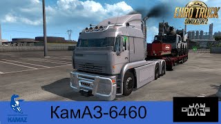 ["eurotruck simulator 2", "trucks", "driving", "game", "simulator", "mods", "???? ???? ????????? 2", "??????????", "?????????", "jay on the way", "jayontheway", "ets2", "cars", "????????", "????", "scs", "modding", "?????", "????", "?????????", "review", "test", "testdrive", "Kamaz", "?????", "????", "6460"]