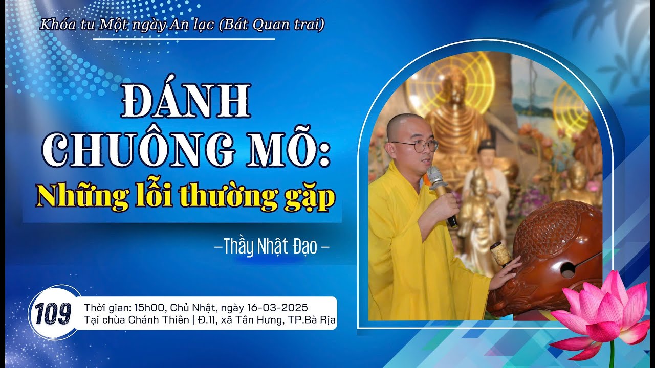Hướng dẫn đánh chuông mõ: NHỮNG LỖI THƯỜNG GẶP | @ThichNhatDao #thichnhatdao #huongdan #chuongmo