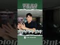 생각보다 이런 케이스가 많습니다.
