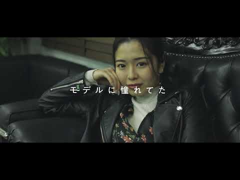 iito モデル募集PV【model:ひまり】