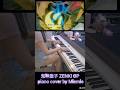 鋼琴 Piano 鬼神童子 ZENKI OP 主題曲 鋼琴版 Piano Cover 鋼琴 Piano 鬼神童子 ZENKI OP 主題曲 鋼琴版 Piano Cover