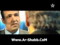 La Brigade Episode 3 مسلسل لابريكاد الحلقة Part 2 