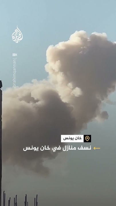            
 - نشر قبل 5 دقيقة