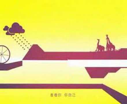 自由舞蹈