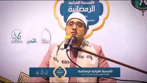 قاری محمود شحات سوره اسراء