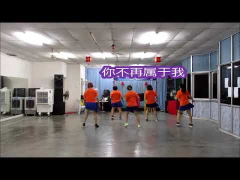 你不再属于我Ni Bu Zai Shu Yu Wo Line Dance by Mida