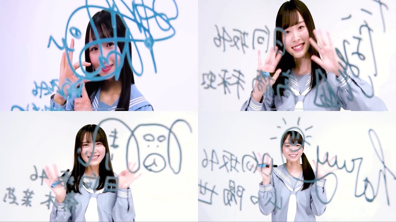 ユニエア】サイン演出（日向坂三期生） - YouTube