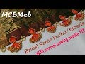 How to make Bridal Saree Kuchu /Tessels using Normal Sewing Needle eedle