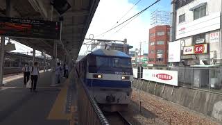 JR貨物 EF210-311号機（吹田）＋コキ22両　貨物列車2070レ 2020.07.18