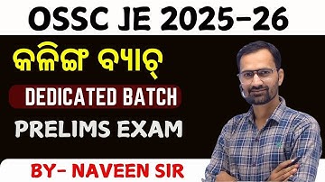 LEC:-19 | OSSC JE 2025-2026 PRELIMINARY EXAM PREPARATION | କଳିଙ୍ଗ ବ୍ୟାଚ୍ | Maths , Reasonig & DI |
