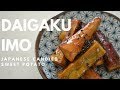 How to make ★Daigaku Imo★Japanese candied Sweet Potato★大学芋の作り方（EP41)