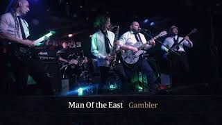 Download Lagu Man of the East-No name MP3