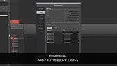 Maschine Mk3 製品登録から使用までの流れ Sleepfreaks Dtmスクール Youtube