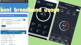 How to check bsnl broadband usage using login and through easy apps screenshot 5