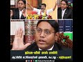தவெக-வின் மாஸ் பாலிசி! "ஆட்சியில் கட்சிக்காரர்கள் தலையிட கூடாது" - சத்தியகுமார்