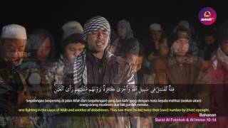 Imam Sholat Subuh   Salim Bahanan