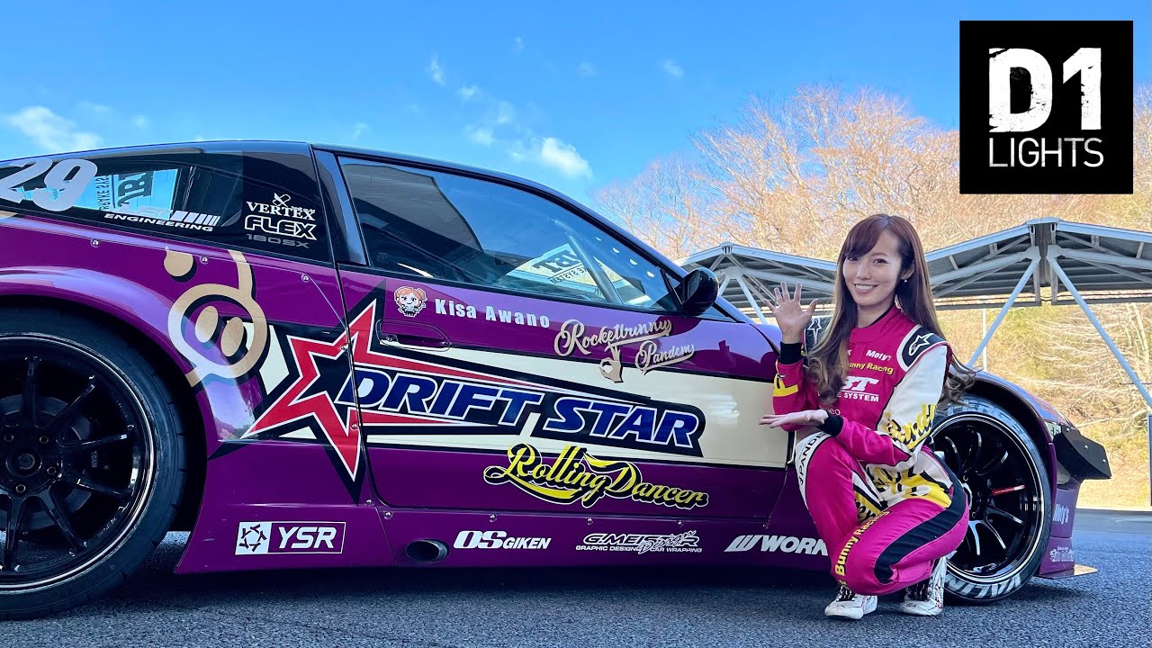 【情報解禁】VALINO TIRES USA姉妹ブランド"Drift Star"サポートドライバーになりました！/New tire brand Drift Star【KISA Tube】vol.55