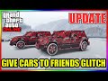 🔥UPDATED🔥 GTA 5 GIVE CARS TO FRIENDS GLITCH 1.64! GC2F GTA 5 TRADE CARS GLITCH! (XBOX/PS4)