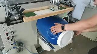Taoxing's Silk Screen Printing Machine for Large Barrels screenshot 5