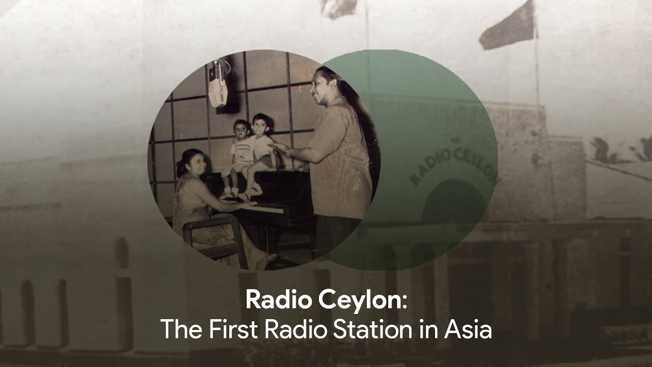 Radio Ceylon The First Radio Station in Asia Disclosed YouTube