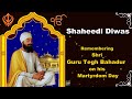 Shaheedi Diwas Shri Guru Tegh Bahadur Whatsapp Status Wishes | Martyrdom Day Video 2021