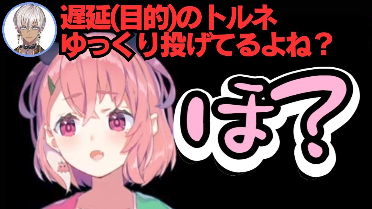 【にじスプラdreammatch】対面最強でも知らないことはある笹木咲と雰囲気最高な２日目まとめ笹木咲視点【にじさんじ/笹木咲/チャイカ/イブラヒム/西園チグサ/スプラトゥーン/まんまるねこたま】