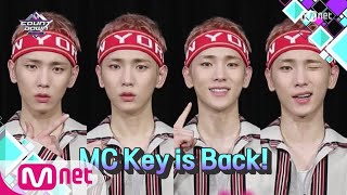 M COUNTDOWN in TAIPEI│MC Key is Back! M COUNTDOWN 180705 EP.9999